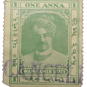Postal Stamp of Wankaner State - Dull Green 1 Anna - 'Cancelled' Over Stamped - Mint Un-Used Condition as per Image, Rare.