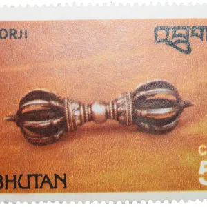 Postal Stamp of Bhutan (AD 1979) - 5 Chhertums with Tibetan ritual instrument known as a dorji (or vajra) Mint Un-Used as per Image.