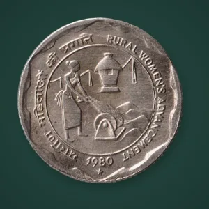 Rare 25 Paise 1980 Rural Women's Advancement Republic of India Hyderabad Mint Commemorative Coin # A881