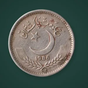 Rare 50 Paisa 1986 Crescent and Star Floral Wreath Islamic Republic of Pakistan Copper Nickel Coin # A890