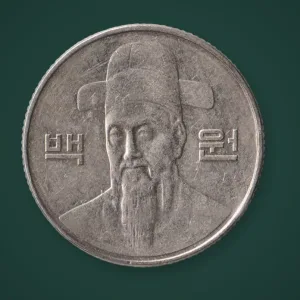 Rare 100 Won 2014 Admiral Yi Sun-sin Bank of Korea South Korea World Coin # A894