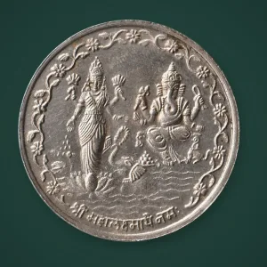 Rare 10.25 Gram Lakshmi Ganesh 999 Fine Silver Puja Token Shri Mahalakshmyai Namah Diwali India USED Coin # A902