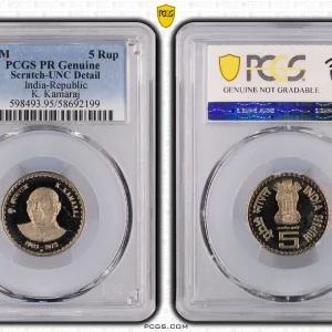 Rs 5 K Kamraj Graded  by Pcgs Unc Top Quality Unique and Rare