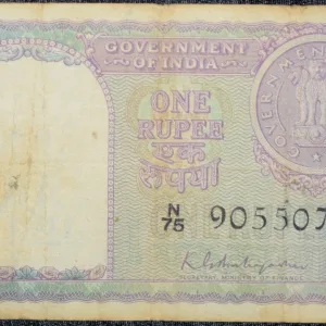 1 Rupee of Republic India (AD 1951) of K.G. Ambegaokar with 'N' Prefix Very Rare