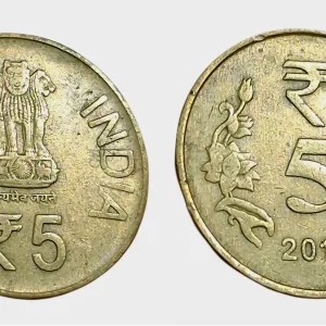 5 Rupees Ni/Brs Year 2014 Calcutta Mint "MULE" Both Sides Denomination "ONE SIDE COMMEMORATIVE OTHER SIDE DEFINITIVE" Unique Coin **EX-RARE** Collectable Grade.