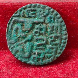 Indian Chola dynasty Massa (985-1014) - Raja Raja Chola I Rare Ancient Top Condition Coin