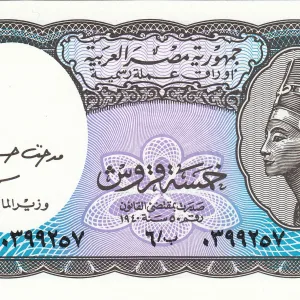 5 Piasters of Egypt (AD 2002-2006) with Queen Nefertiti Rare