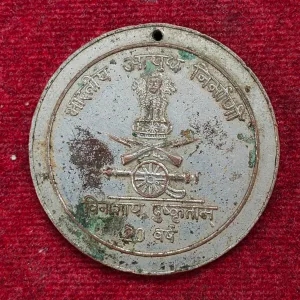India Ordnance Factories Medal for 20 Years of Service Rare Medal