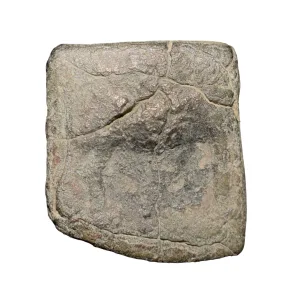 Lead Coin of Western Kshatrapa - Rudrasena III? (3rd Cen. AD) with Bull Right/3-Arched Hill Rare