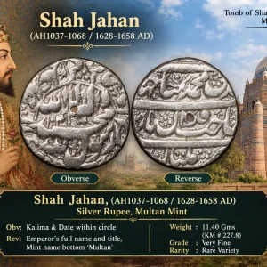 Silver Rupee of Shah Jahan(AD 1628-58) of Multan Mint KM 227.8 Rare