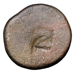 Copper Paisa of Hussain Yafar Khan(AD 1841-1880) of Cambay State