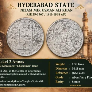 Silver 2 Annas of Mir Usman Ali Khan(AD 1911-48) of Hyderabad State KM Y60 Charminar Scarce