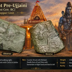 Copper Coin of Pre-Ujjaini(1st Cen. BC) with Humped Bull Right/Mahakal - Deadly form of Lord Shiva C/s Rare