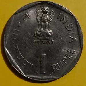 Rs 1 International Youth Year 1985 Commemorative Coin Condition GEM UNC