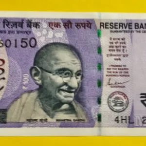 100 Rupees Republic Day 26 January 1950 Banknote 260150 Ex. Rare