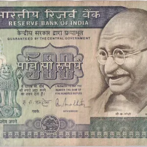 500 Rupees R N Malhotra Signature First Issue Very Fine Condition Note #8