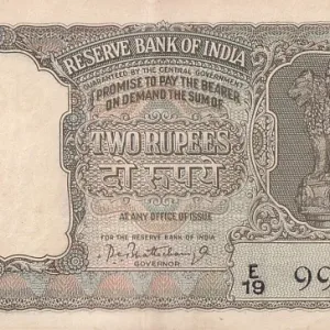 Olive green color 2 Rupees P c bhattacharya Very Fine Note #1
