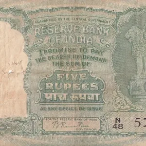 B Rama Rao 5 rupees Fafda Issue Old Note Very Fine Condition #6