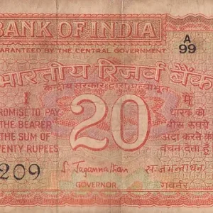 Incorrect kashmiri 20 Rupees s jagannathan old note rare #1