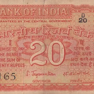 Correct kashmiri 20 Rupees s jagannathan old note rare #2