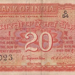 Correct kashmiri 20 Rupees s jagannathan old note rare #3