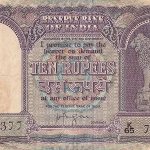 HVR Iyengar 10 rupees Fafda Issue Very Fine Condition Note #3