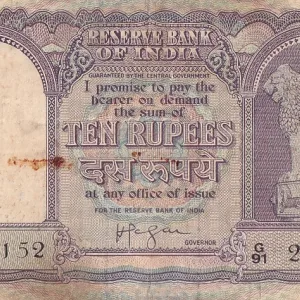 HVR Iyengar 10 rupees Fafda Issue Very Fine Condition Note #4