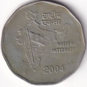 Kolkata Mint 2 Rupees National Integration 2004 Copper Nickel Rare Coin #1 (copy)