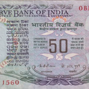 50 Rupees Old Issue Governor K.R Puri Rare A-U Condition Note