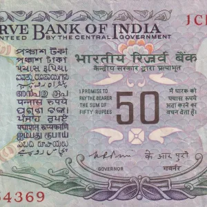 50 Rupees Old Issue Governor K.R Puri Rare A-U Condition Note