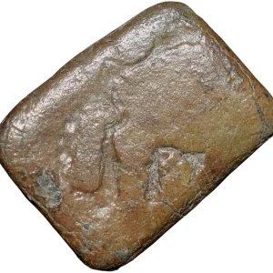 Lead Coin of Satavahan Dynasty (1st Cen. BC) from Vidarbha with Elephant/Ujjaini Symbol