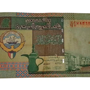 KUWAIT 1/2 HALF DINAR Golden Falcon & Dallah Theme EMIR JABER III Bank Note **SCARE** Collectable Grade.