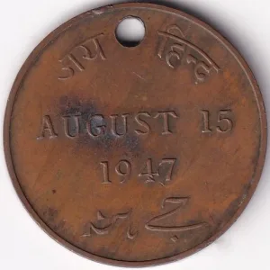 Rare Jai Hind 1947 India Independence Day Copper Token