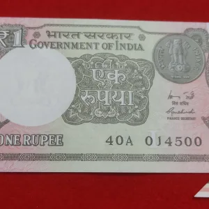 EXTRA PAPER ONE RUPEE NOTE   SECRETARY RAJIV MEHRISHI YEAR 2015 GEM UNC
