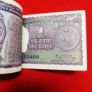 RARE ISSUE A -39 MANMOHAN SINGH INSET A PREFIX M YEAR 1979 STARTING SEMI FENCY NUMBER 12,13..