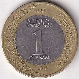 Saudi Arabia 1 Riyal Bimetallic Coin