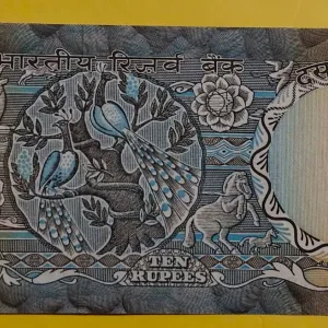 10 RS REPUBLIC INDIA BANK NOTE SIGNED M NARASIMHAM PEACOCK ISSUE GEM UNC CONDITION RARE NOTE