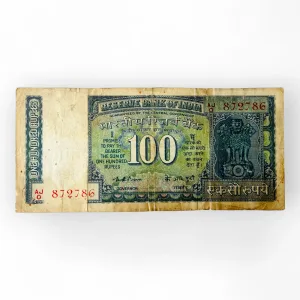 Rs 500 India Banknote 18 Note Holy Fancy Set 786111 to 786999 and 111786 to 999786 Gem Unc Unique and Rare (copy)
