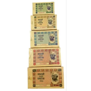 Hundi old 100 % Original Modern Gandhi Khadi Hundi Notes [1, 5, 10, 50, 100] Set of 5 Notes UNC Condition