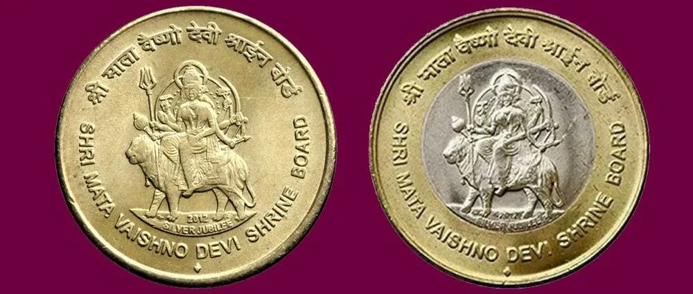 Mata Vaishno Devi Coin