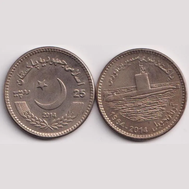 25 Rupees Pakistan (Navy Submarine Force ) 2014 Commemrative Coin