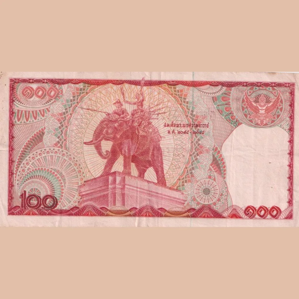 Thailand First Ishu Big Size Very Rare 100 Bhatt Bank Note