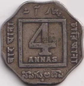 4 Annas 1920 George Fifth British India Rare Coin #H12