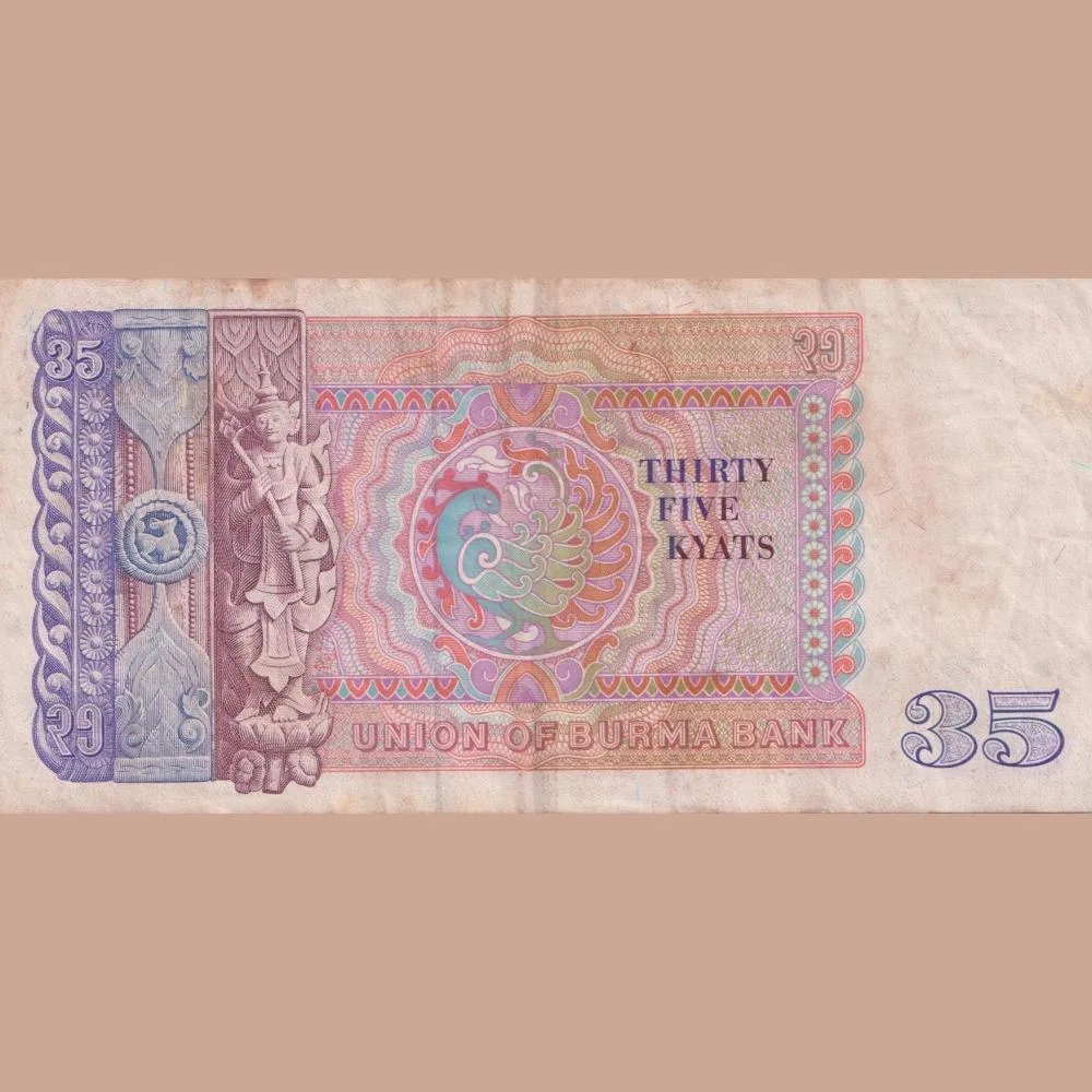 Burma 35 Kyats Old Ishu Note