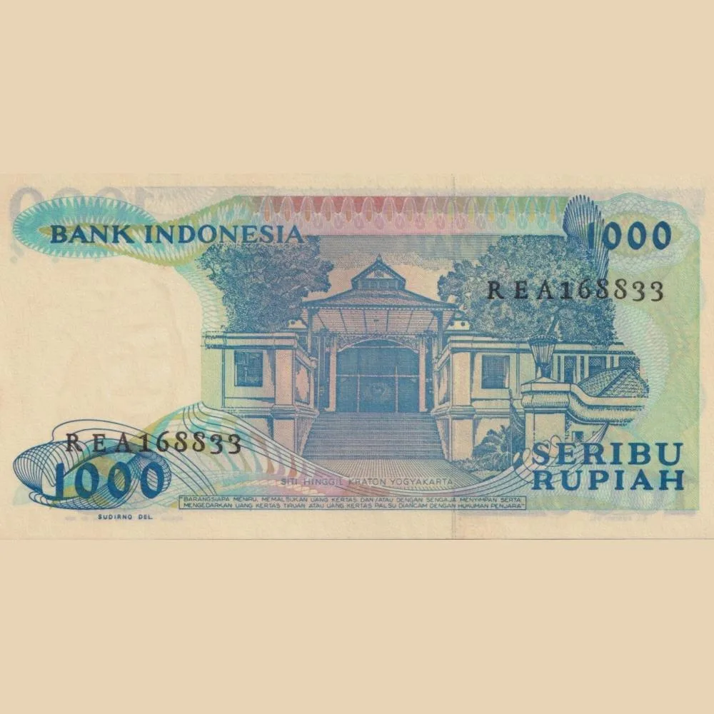 Bhutan Old Ishu 6 Pcs Rare Bank Note Set