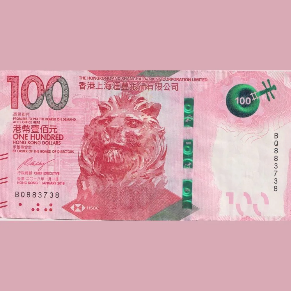 Hong Kong 100 Dollars Bank Note Top Condition