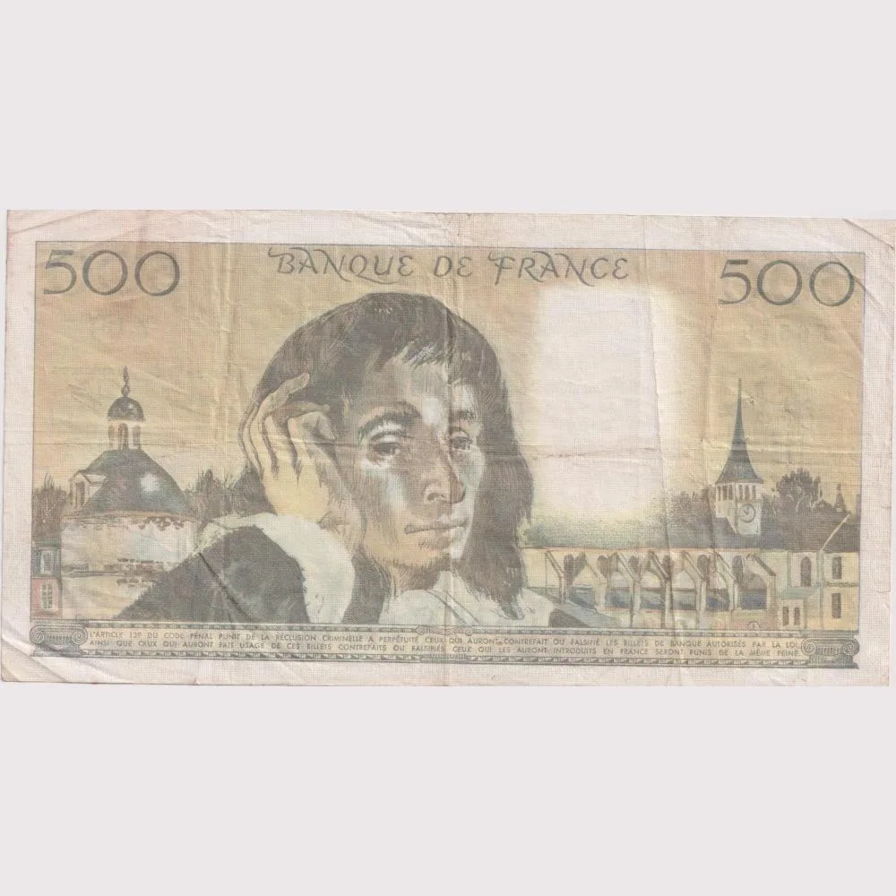 France 500 Franc Old Ishu Big Size Bank Note