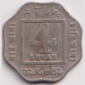 1920 Four Anna George Fifth 1920 Coin British India #PR2