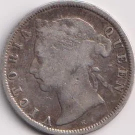 1890 Settlements Cent Victoria Silver Rare Coin #PR42