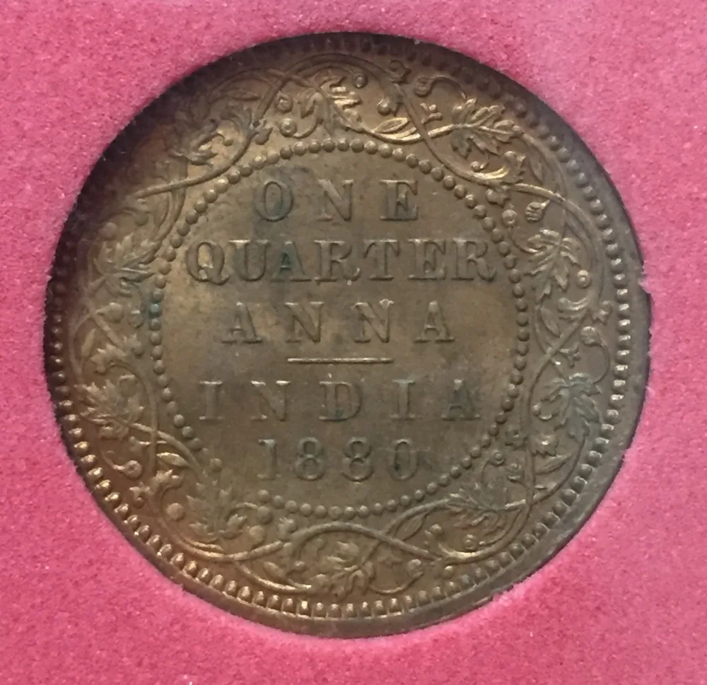 1880 Rare Date Quarter Anna NGS Company AMS -58 Grad